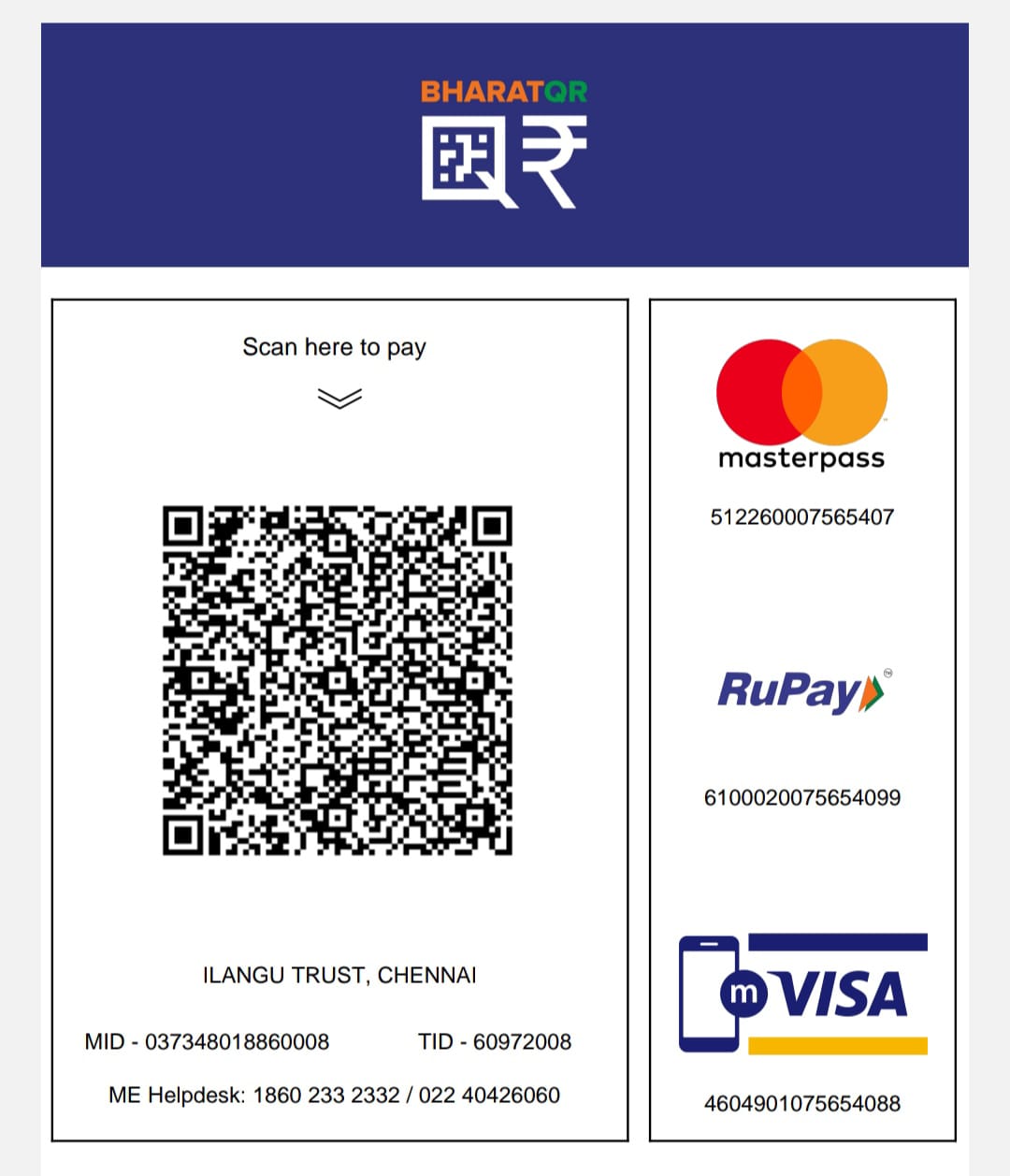Ilangu Trust BharatQR